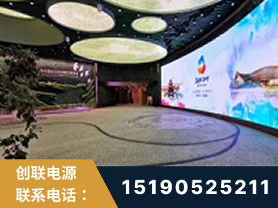建瓯-2019北京世界园艺博览会大屏项目