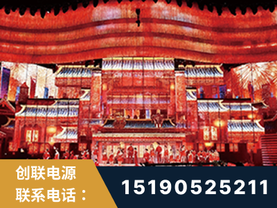 建瓯-2021央视春晚舞台项目
