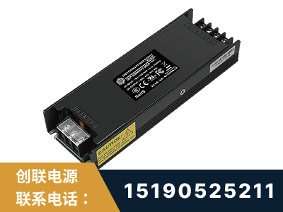建瓯-LED显示屏电源-索斯力德高端系列