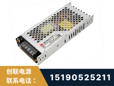 建瓯-LED显示屏电源-渠道系列