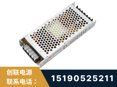 建瓯-LED显示屏电源-渠道系列
