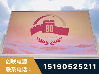 建瓯-2025九三大阅兵
