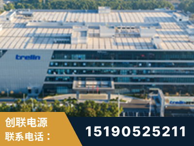 建瓯-企业展示图
