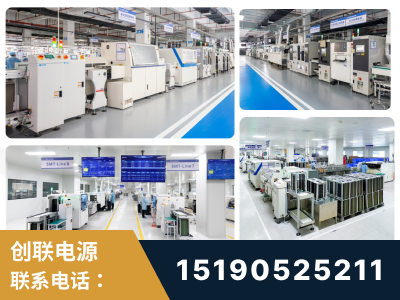 建瓯-智能制造与稳定交付能力突出